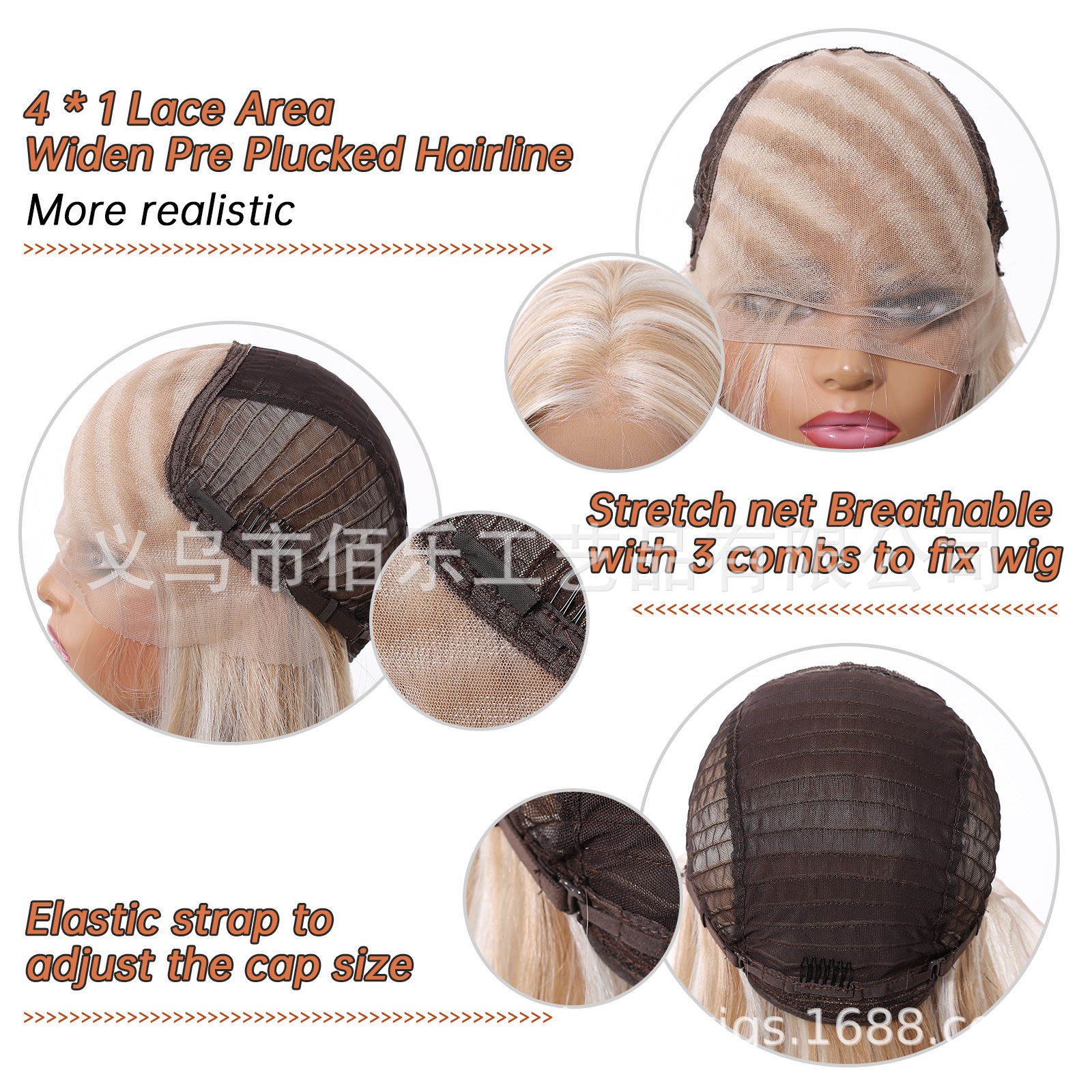 13 * 6 pelucas de cabello recto para mujeres cubierta de cabello transfronteriza venta caliente cubierta de cabello de encaje