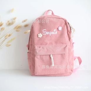etsy���Ի��̽��� �����W��ԭ�ްٴ�l�q �����p������� �WԺ�L