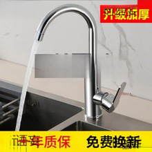 ȫ�~�N�����ˮ���^�_�P�������^̨��ˮ�۲��P������ϴĘ������