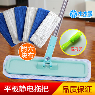 �ግľ�ذ�ƽ���ϰѾ��ʹ�Ϟ�o늼��ôŴu��ճ��ʽ������m�ϲ�