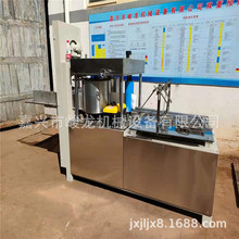 1ȫԄӶ๦ۯBCۯBCoЬۯBCOS