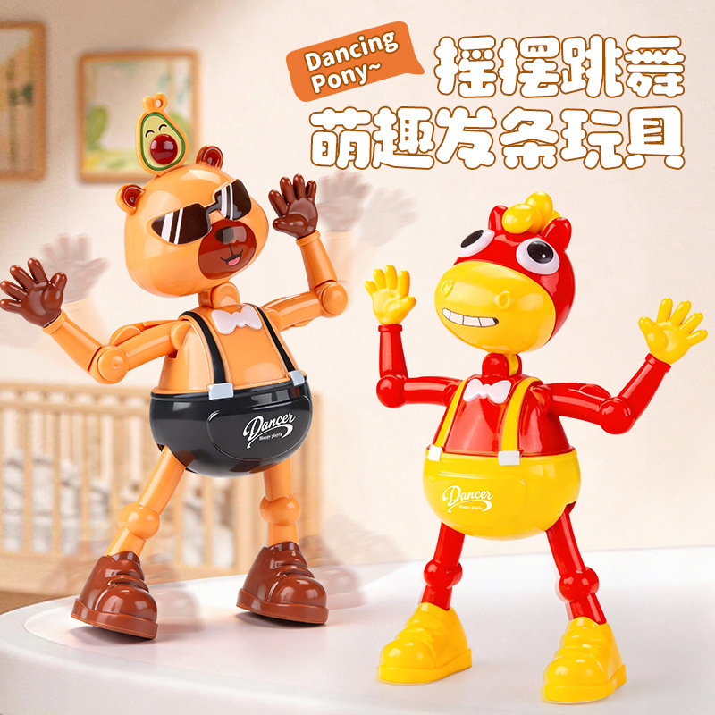 Swinging and Dancing Bear Creative Wind-Up Toy, Fun Pony Keychain, Backpack Pendant, Small Gift for Vending Machines
