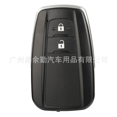Smart remote control for Toyota Corolla 433 frequency 4A car key B2U2K2R 8990H-02050 (Car Keys) - 2-keys-433mhz
