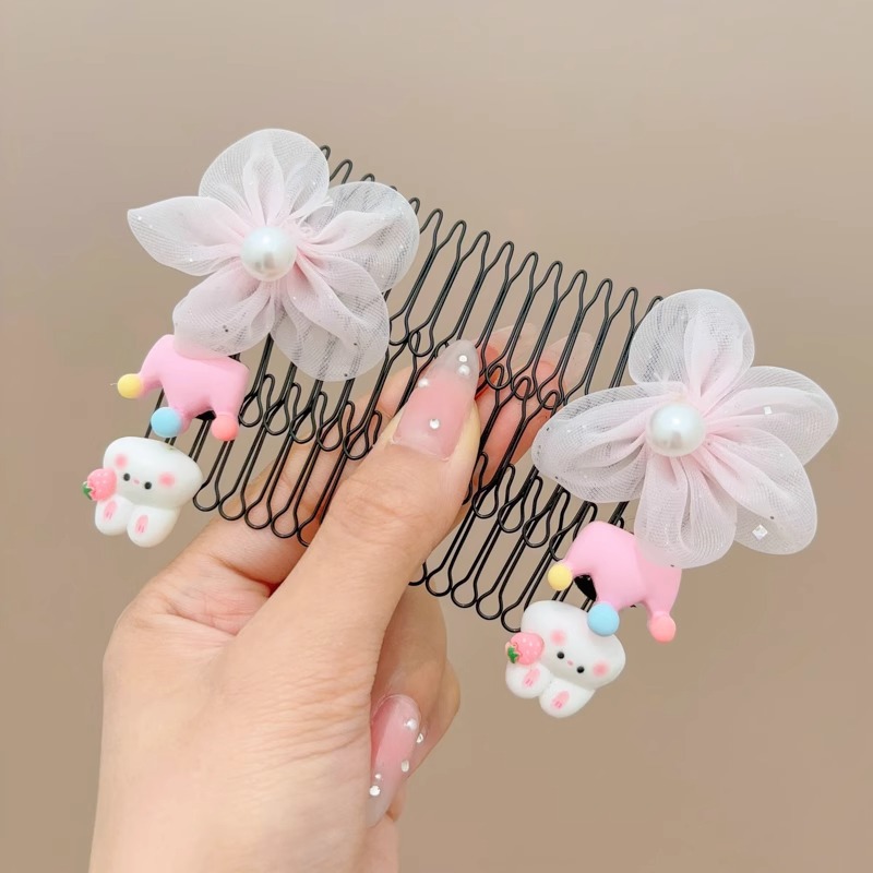 36 # 귀여운 아기 3마리