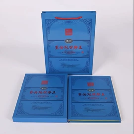 纪念币;牛津布袋;非流通外币