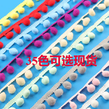 ��ɫë�që��߅�b�С�q�����K��߅diy�b�߅���b��������o��