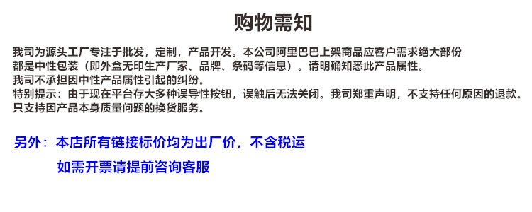 未标题-1(2)