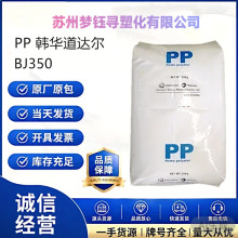 PP�n���n�A���_�� HJ400    ������� ʳƷ����ˮ���Vоԭ��