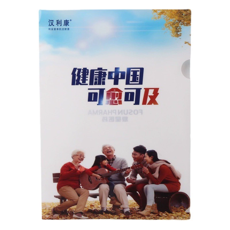 Оптовая продажа L-образная папка на заказ цветной мультфильм аниме звезда прозрачный одностраничный клип a4 пластиковый клип отчета