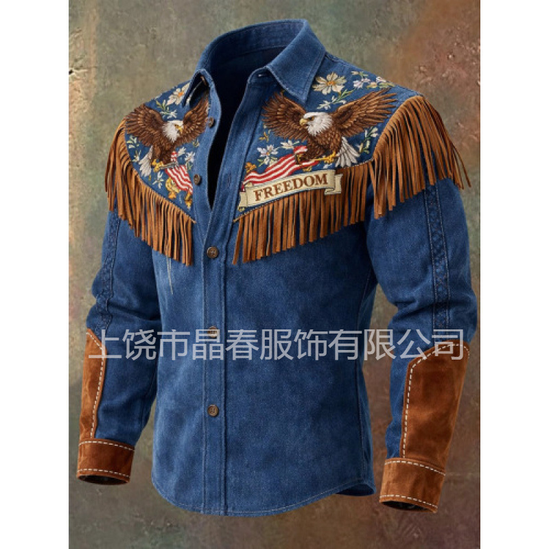 Western Cowboy Fringed Shirt Men's Retro Slim Long-Sleeved Jacket American Trendy Printed Jacket Men's Clothing