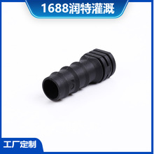 跨境园林滴灌带PE管配件 喷灌直通弯头三通旁通堵头全黑新料管件