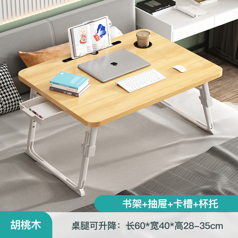 小桌子可折叠床上书桌电脑桌宿舍卧室上铺学生懒人学习桌加高坐地|undefined