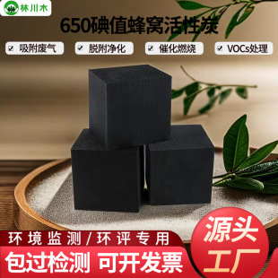 ��ֵ650���C�����̿���K�o�a�S��ֱ�lÓ������ȥ����ζ����ζ