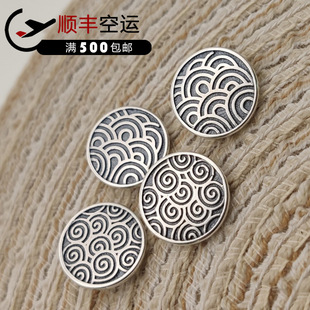 ̩�yS925���yDIY��� �L�p녵��͹ż~���y���Ӿ������KϞ�K