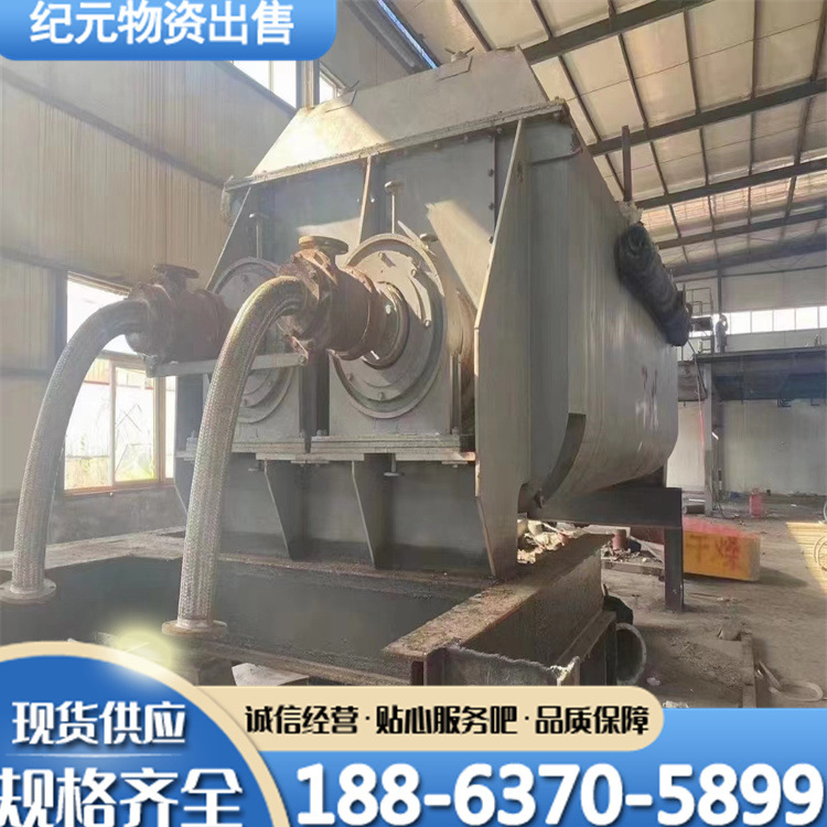 二手80平方空心浆叶干燥机 双轴空心桨叶干燥机真空桨叶干燥设备