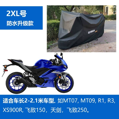 Car clothing electric vehicle heat-insulating rainproof - m-xxl-waterproof-black-upgraded-version