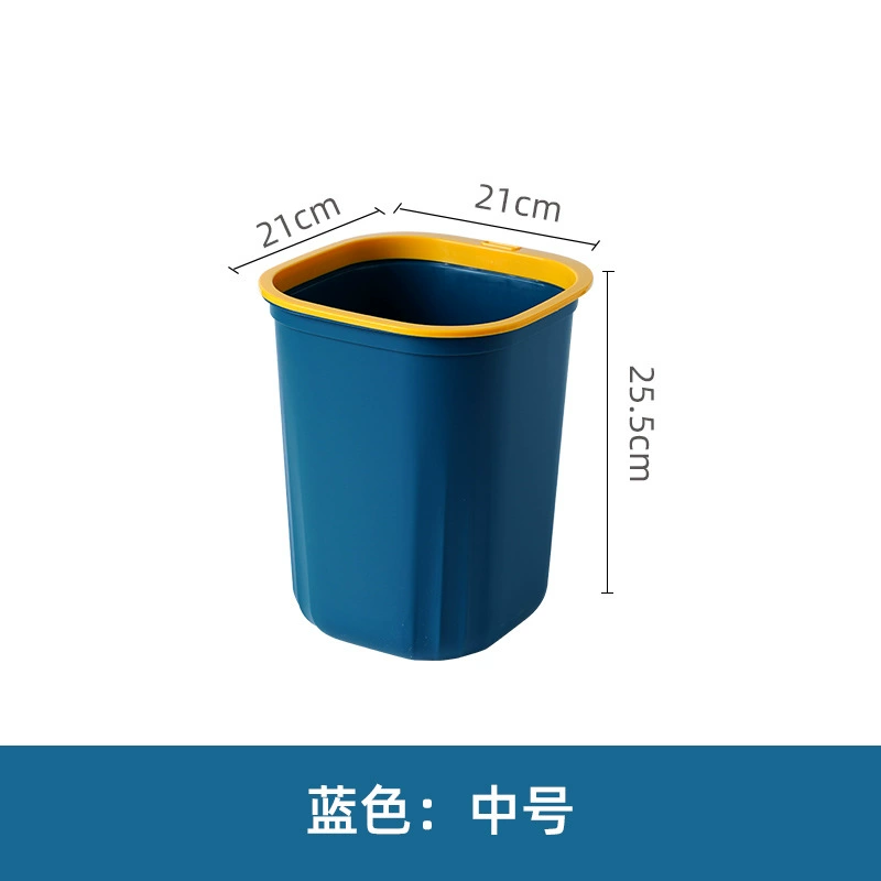 Creative capacious garbage can for living room