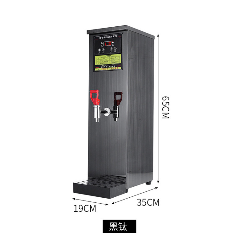 Caldera de agua tienda de té de leche comercial paso eléctrico caldera de agua restaurante calentador de agua restaurante bar pequeño calentador de agua