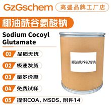 ƷƹS ҬȰc ĩ ݄ ݷ 100gӆ