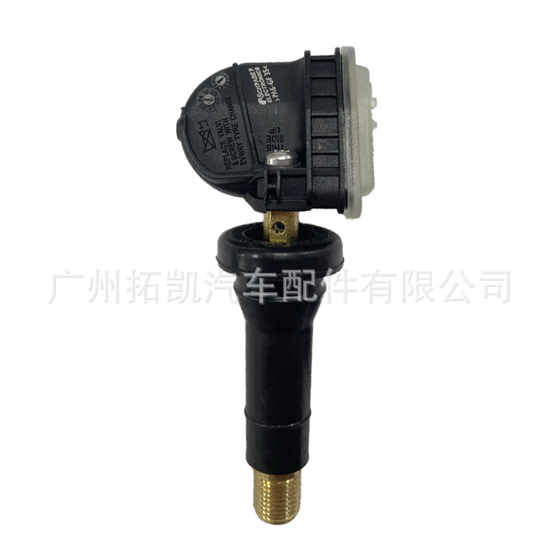 3641050-FS01 para Dongfeng ix5 ix7 sensor de presión de neumáticos sistema de monitoreo de presión de neumáticos TPMS
