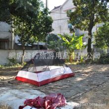 20D�T�賬�pƴɫ2��Ұ�I����,�X�U�ļ��������� ����¶�I��ɽ����