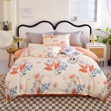 С����A���ĥë�ļ���ȫ���H�w�޼Ӻ��α��״�����Ʒ���l