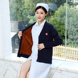 医院护士毛衣外套开衫女夜班外穿加绒加厚款不起球藏蓝色