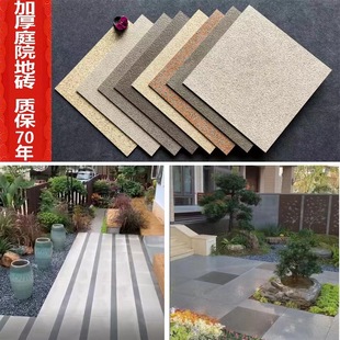Ecological Floor Stone Courtyard PC Tile Imitation Stone Garden Landscape Tile Granite Square Tile 18mm Villa Tile