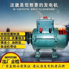 220V���şoˢ�l늙C����������şoˢ�l늙C�l��50Hz���ü��~��