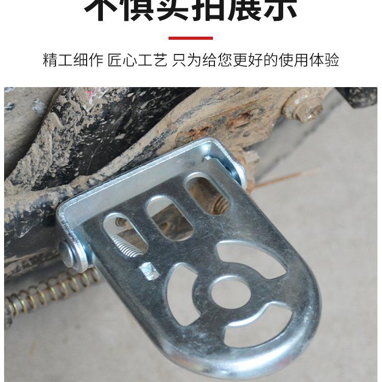 Electric Bicycle Rear Footrest, Mountain Bike Rear Wheel Passenger Footrest, Universal Rear Axle Folding Footrest