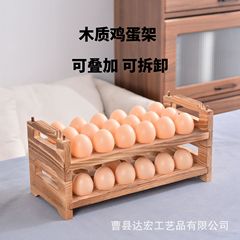 木製の卵の棚の木の卵のトレーは二重の木の卵の貯蔵物のトレーの台所の家庭用の木製の卵の箱を収納します。