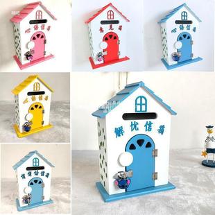 Pastoral Blue Decorative Wooden Communication Mailbox School Wall-Mounted Suggestion Box Class Bulletin Board