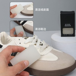 �羳�����\��ЬС��Ьѩ��ѥĥɰƤЬ�oмȥ�۝n�坍��Ƥ��