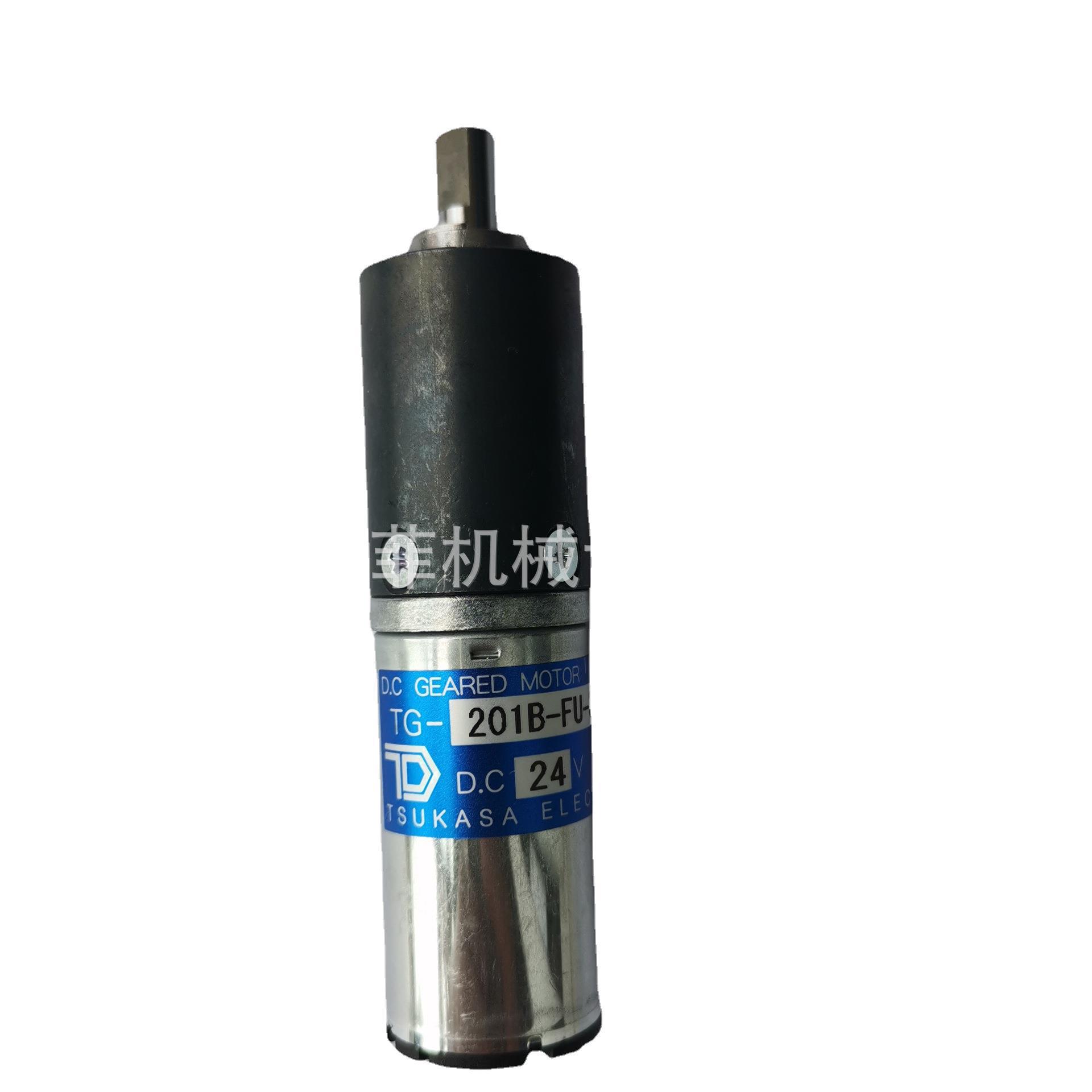 TSUKASA日本TG-06D-KU-144-KA,12V直流电机TG-05D-SV-750-HA