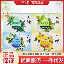 ��������108g��K�ճ����ΉK����ϴ��ϴ��ϴĘ�����������ˬ