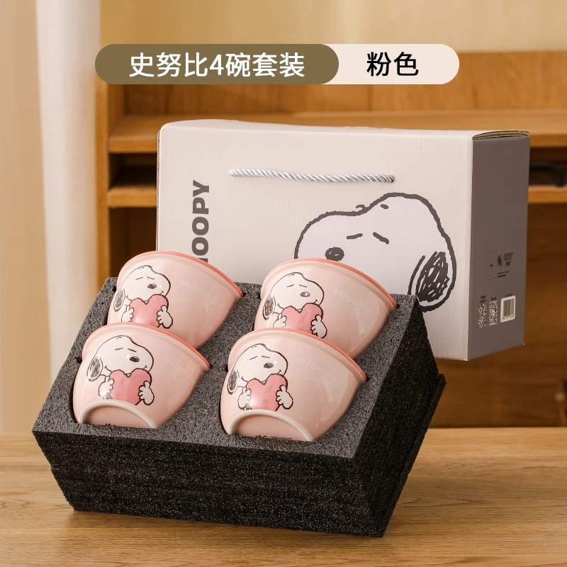 Snoopy Ceramic Rice Bowl Inicio Dibujos animados Cuenco Juego de alto valor Caja de regalo Vajilla Regalo