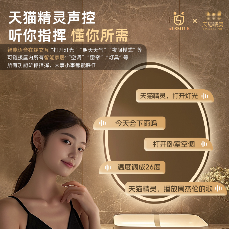 Espejo de baño de forma irregular, espejo de baño inteligente, espejo de vestir, espejo de maquillaje colgado en la pared con luz, espejo de baño