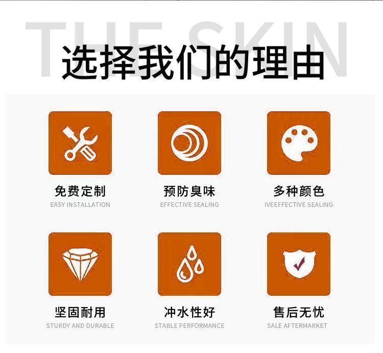 Temporary disposable simple toilet squat toilet for decoration, construction site squat toilet, plastic toilet manufacturer, cross-border one piece Specification drawing