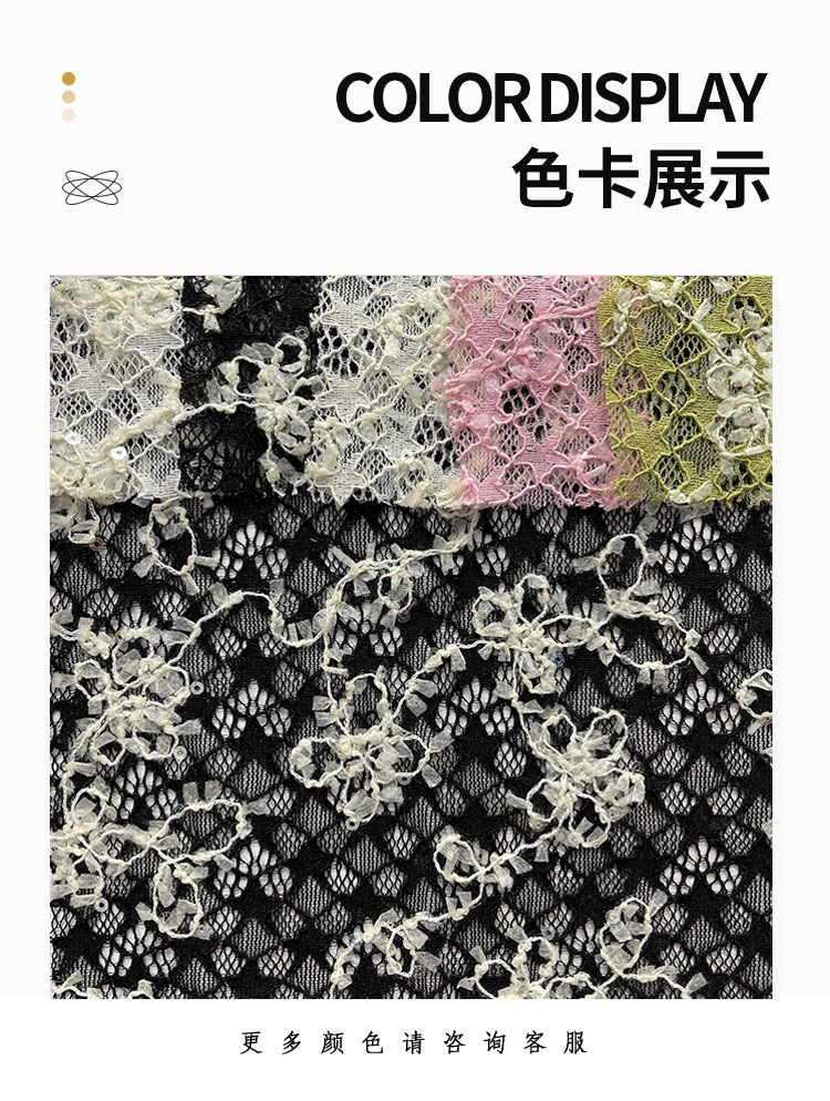 而立色卡 拷贝.jpg