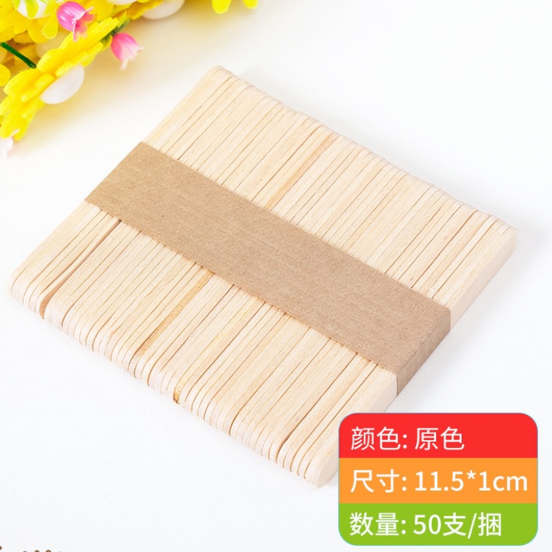 微信截图_20231127175043