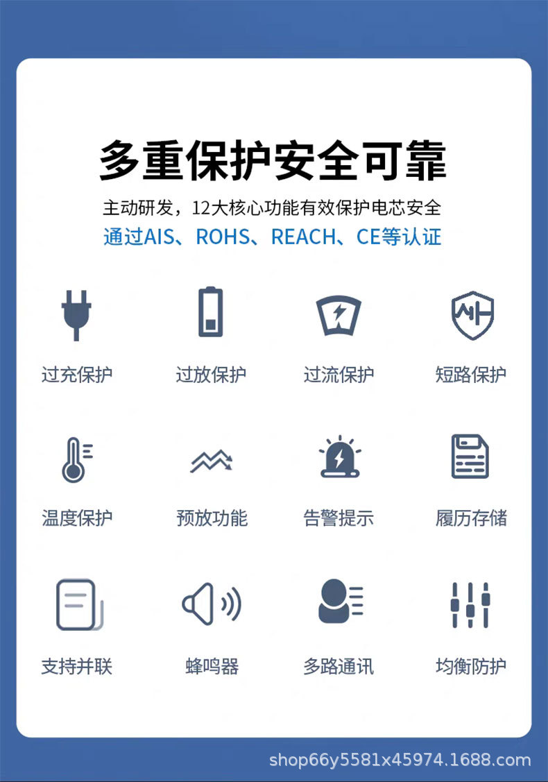 详情全部_04.jpg