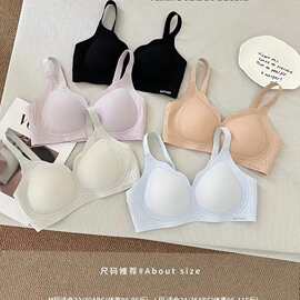 果冻168#简约裸感固定杯无痕排扣美背内衣M-2XL亲肤提拉内衣尾货