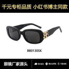 2024�羳�W���¿��pBī�RŮ�͹�؈�۸߼������R�W�tins����̫��R