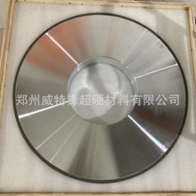 �Ͻ�܈݁ ̼���u�T�� ����750mm��ֱ����֬����ʯɰ݆