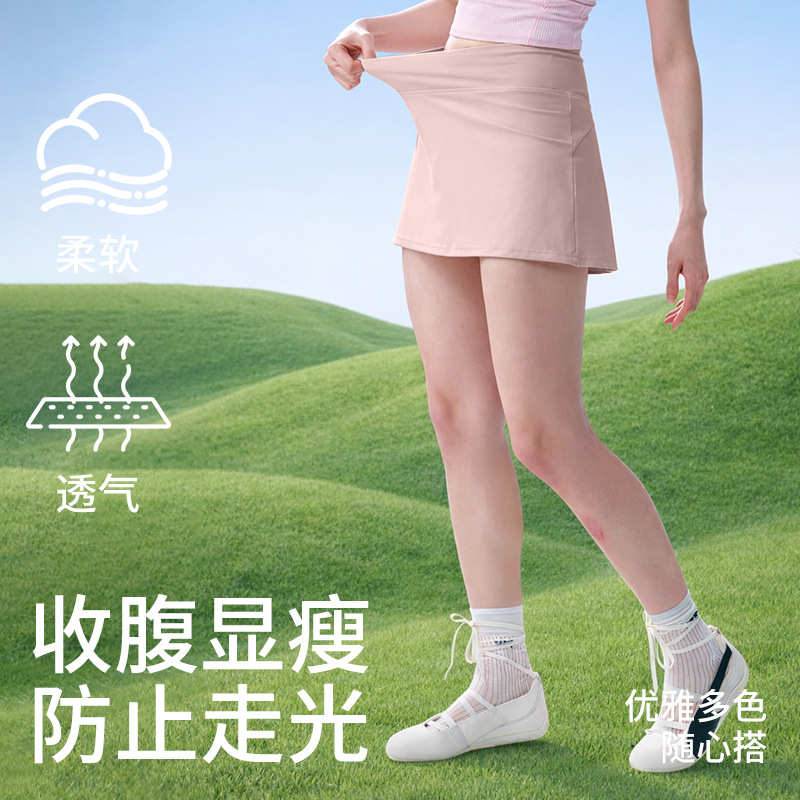 New Style Yoga Skirt for Women, High-Waisted, Faux Two-Piece, High-Elastic, Thin, Breathable Sports Skirt for Fitness and Tennis