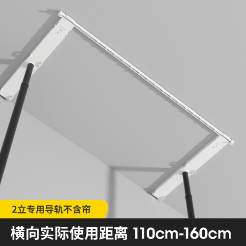 38 diameter clothes hanger accessories section, standing clothes hanger without punching, living room clothes hanger, cloakroom clothes drying rack