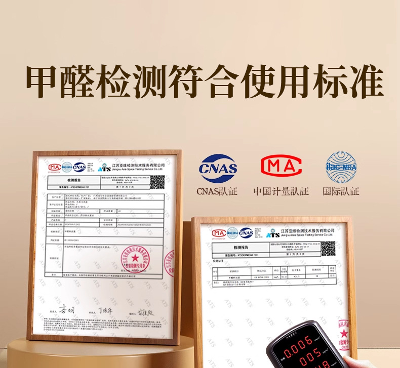 Wooden Moxa Box Full Body Moxibustion Burner Ai Jiu He Solid Wood Anti-Scald Moxa Stick Holder overview
