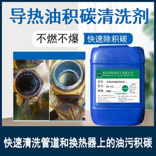 �����͠t�e̼�͹���ϴ���偠t�������ܵ���̿�͹�܇�������坍��