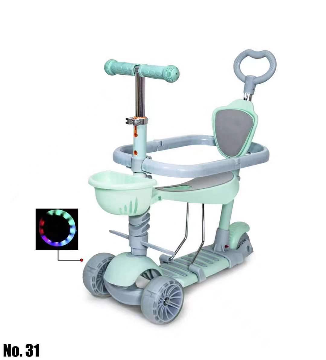 微信图片_20210607104620