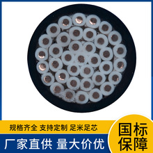 �S��ZR-KYJVP22 NH-KYJVP22�~��ABC���ȼ�ͻ��~�����ο�����|��